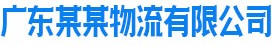 Milan.com-Milan体育